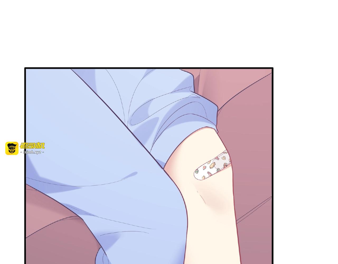 第61话 心动 第 105 页