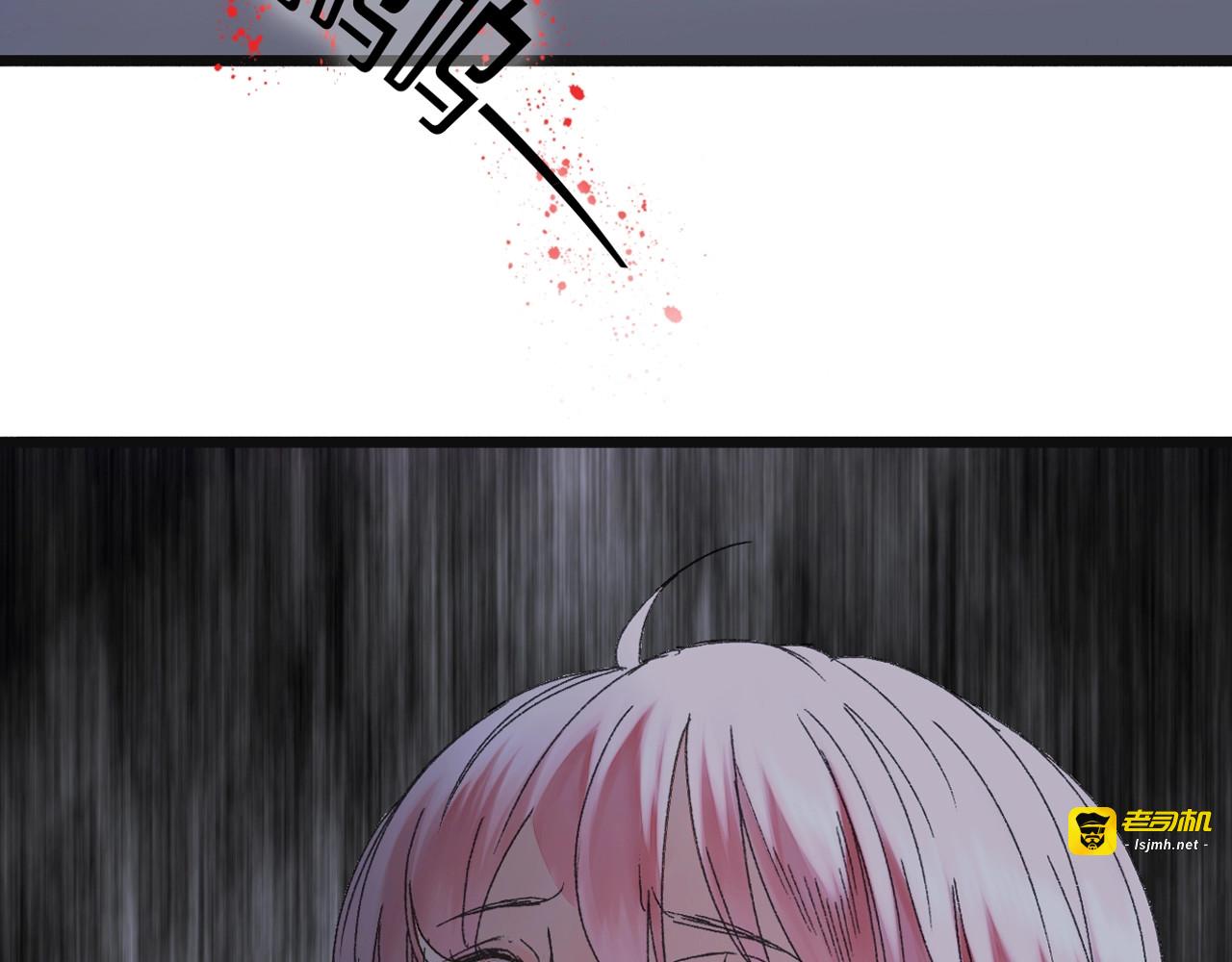 第36话 出逃 第 53 页