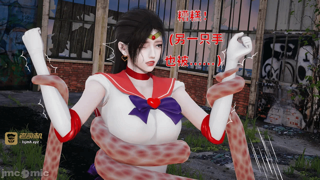 第一话 第 157 页