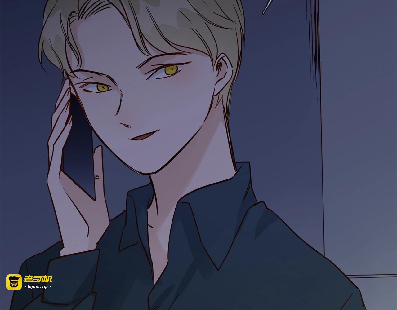 第35话 瓦解 第 115 页