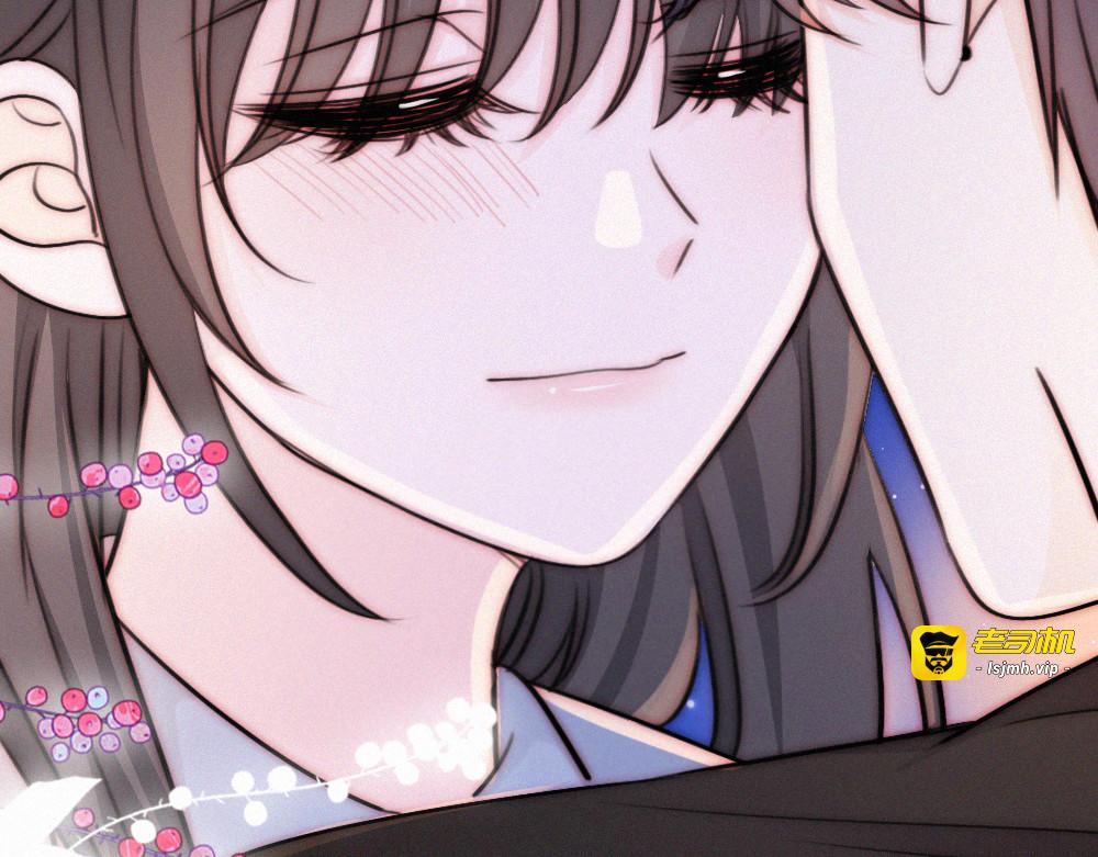 第148话 逛学校 第 85 页