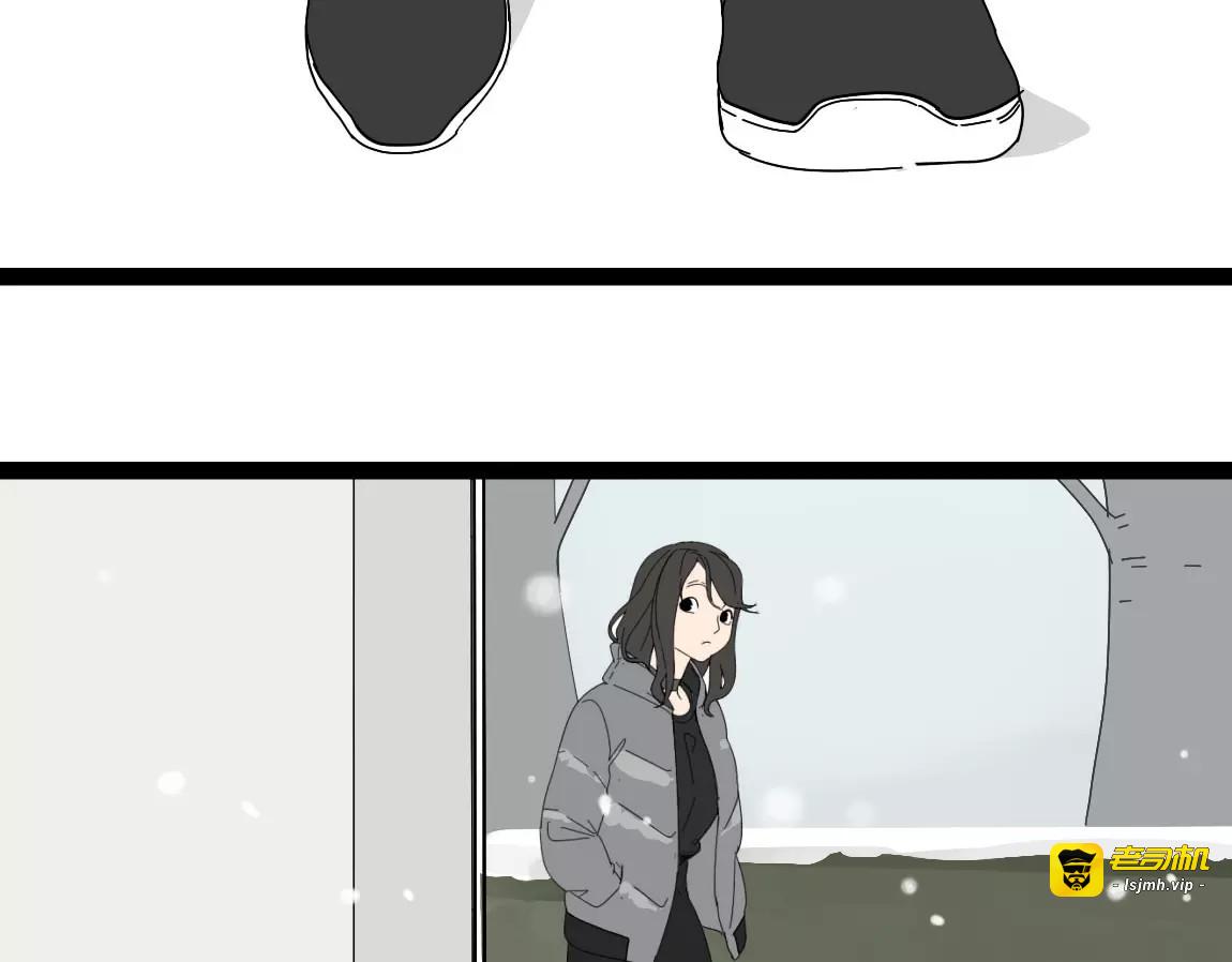 别吃醋了，情侣装只跟你穿 第 23 页