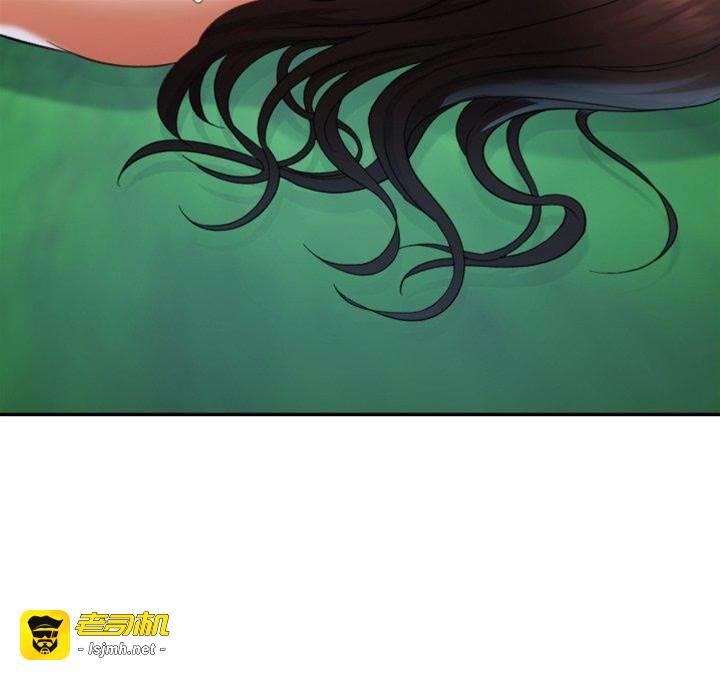 第7话 第 29 页