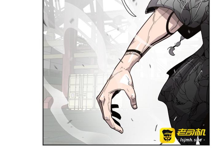 第4话 第 247 页