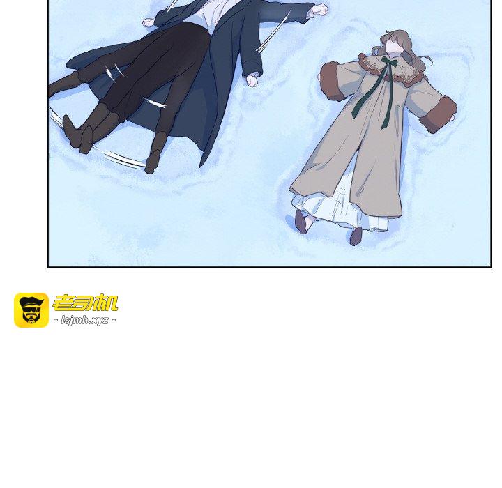 第16话 第 27 页
