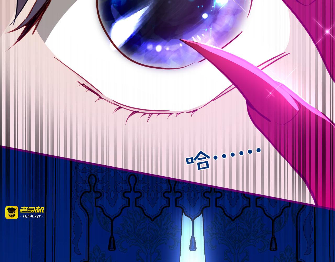 第76话 承诺 第 49 页