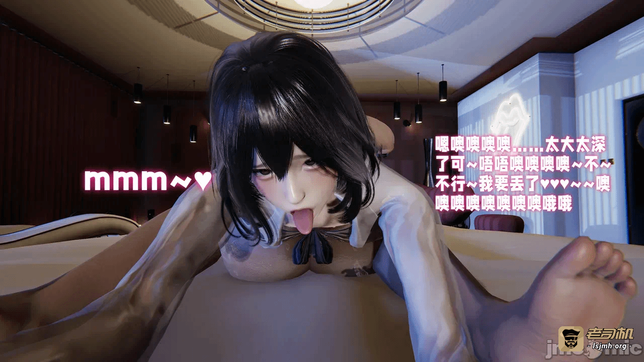 第一话 第 377 页