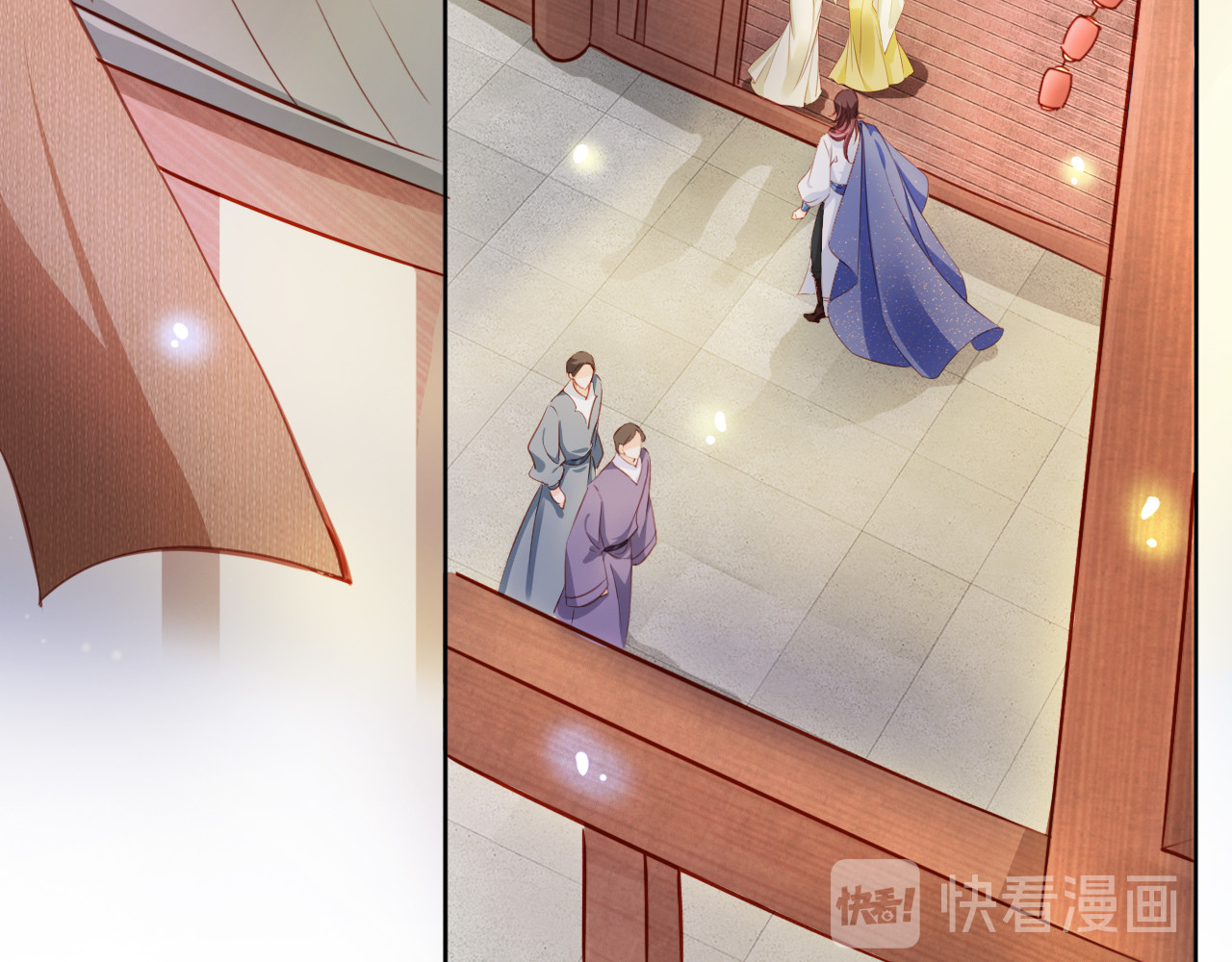 076 让姜如使美人计 第 56 页