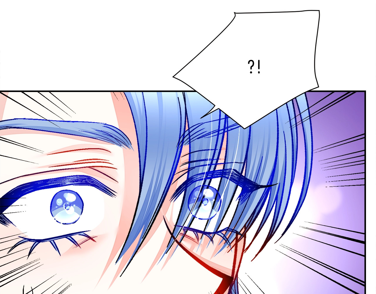 第39话 见家长 第 108 页