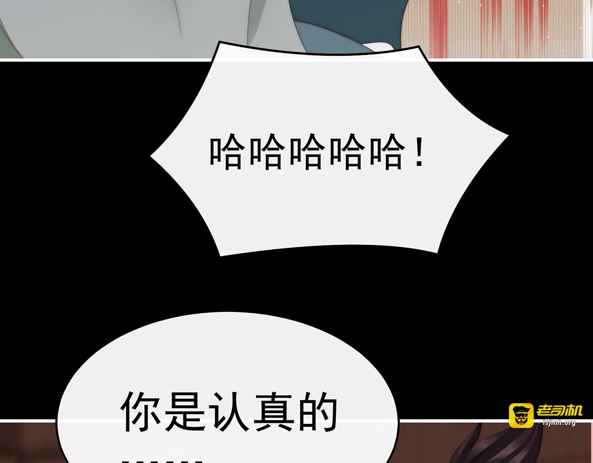 98 为了重要的人 第 57 页