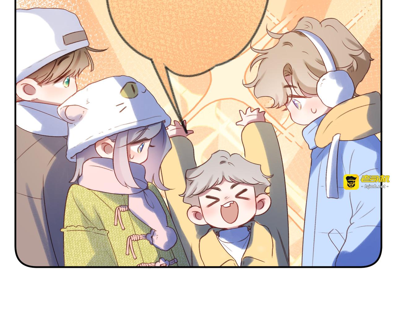 第86话 独处 第 33 页