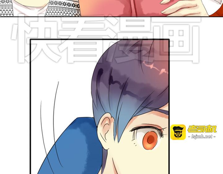 第12、13话 帮裕朗补习！？ 第 119 页