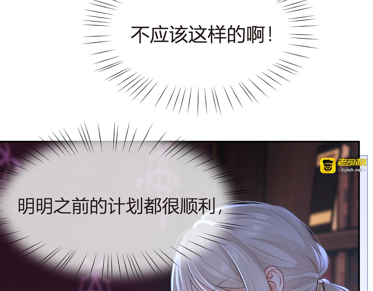 94.招募进行时 第 153 页
