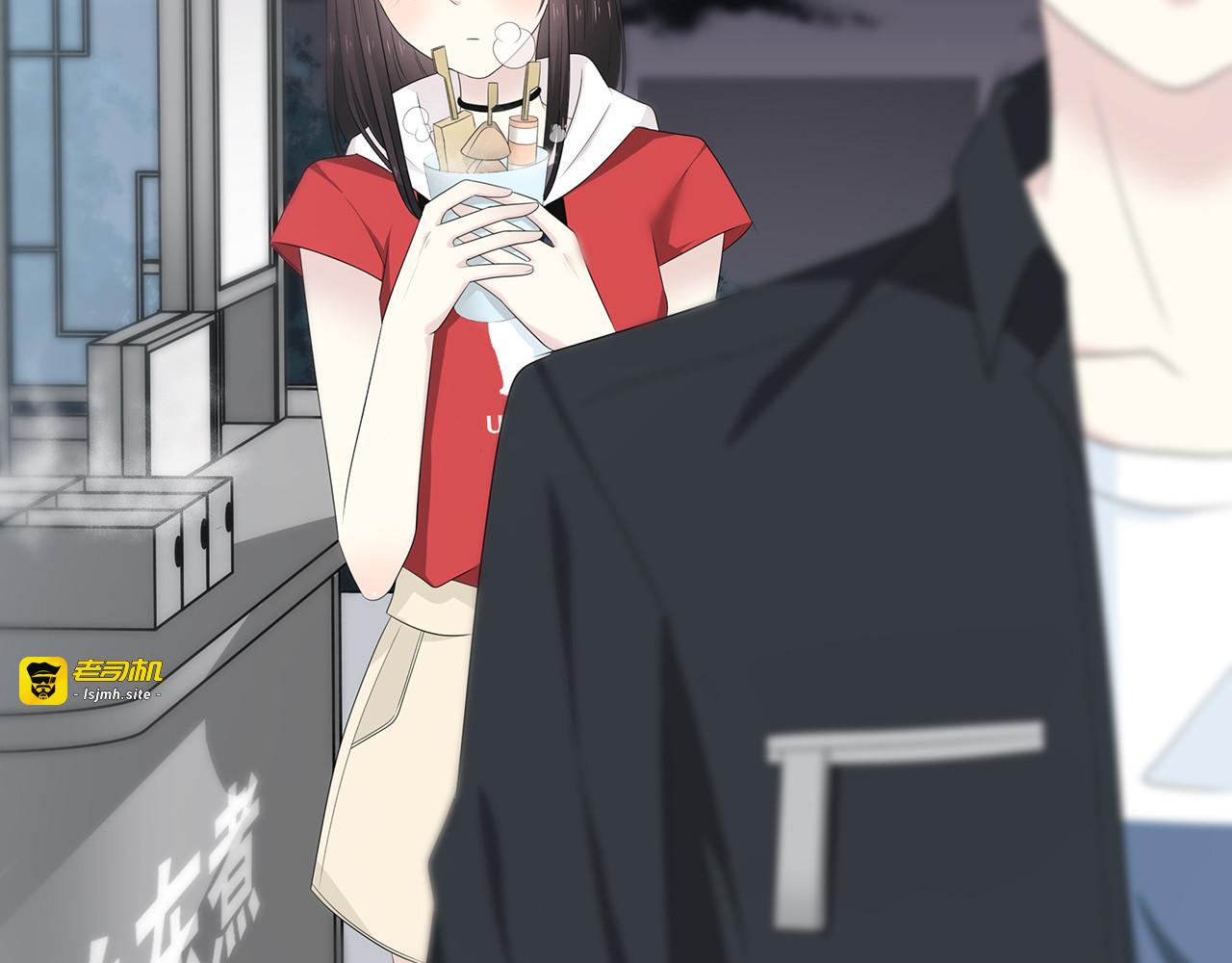 第91话 聚餐 第 55 页