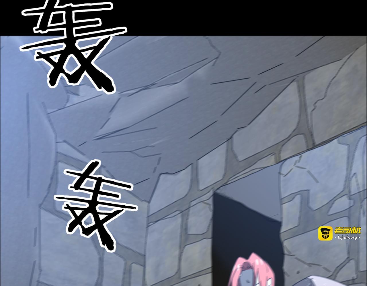 第75话 再次发病 第 111 页
