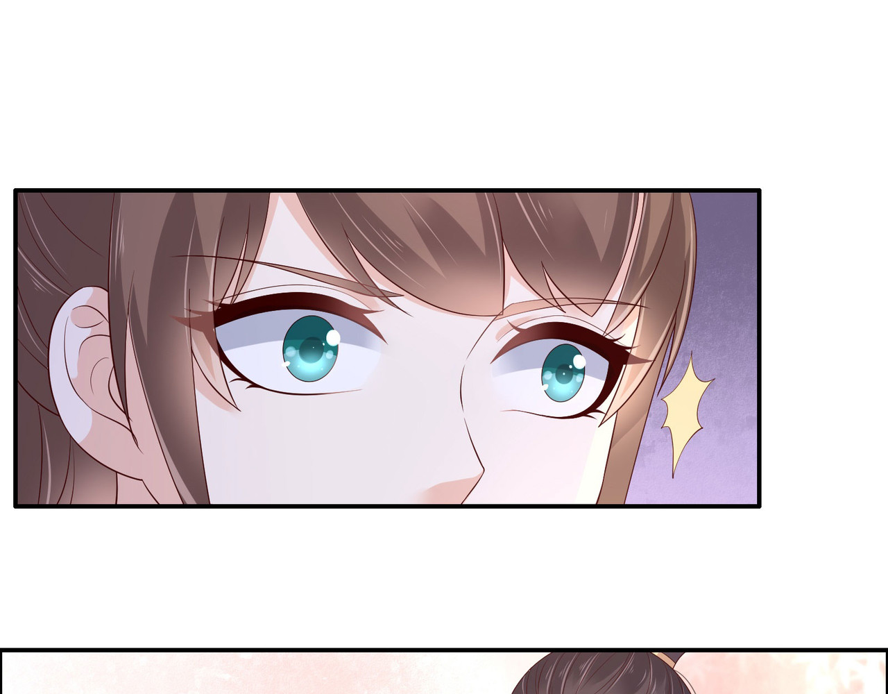 第55话 这女人如此粗暴 第 50 页