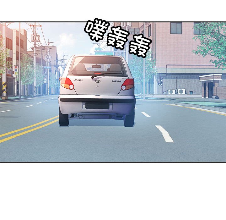第60话 第 142 页