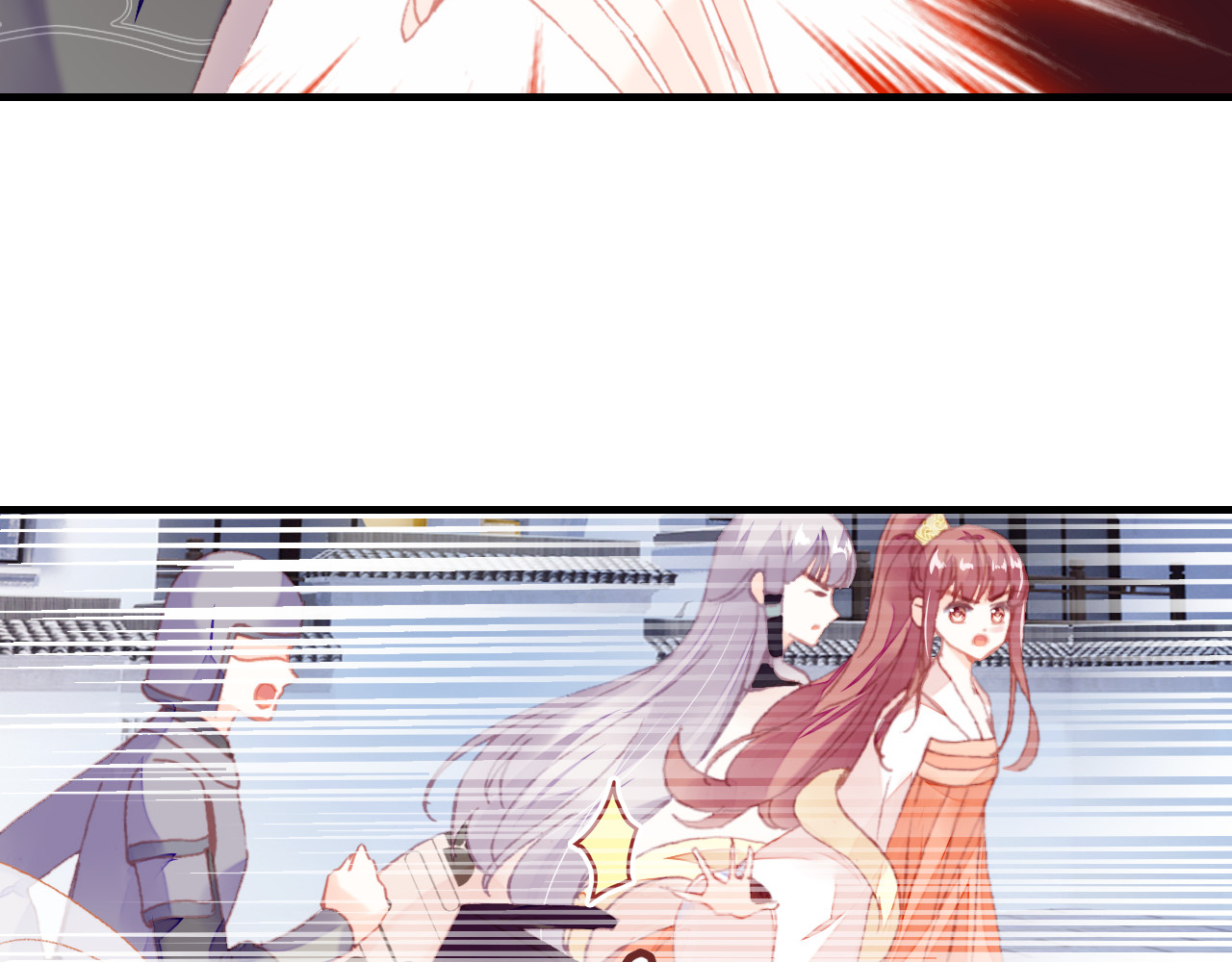 第53话 赌一把 第 34 页
