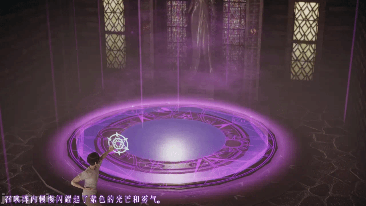 第一话 第 26 页