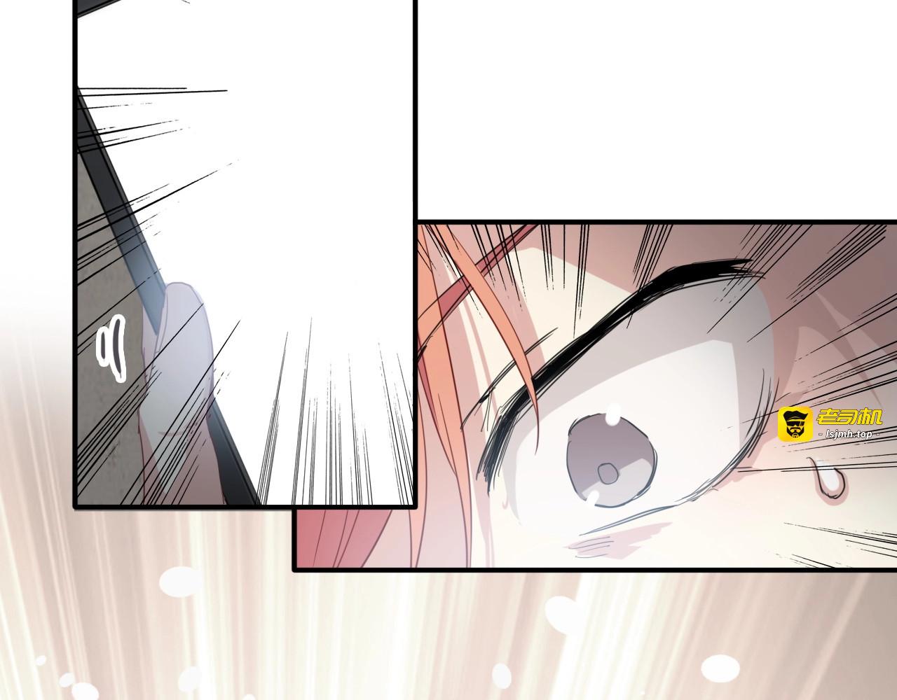 第68话 踢馆 第 23 页