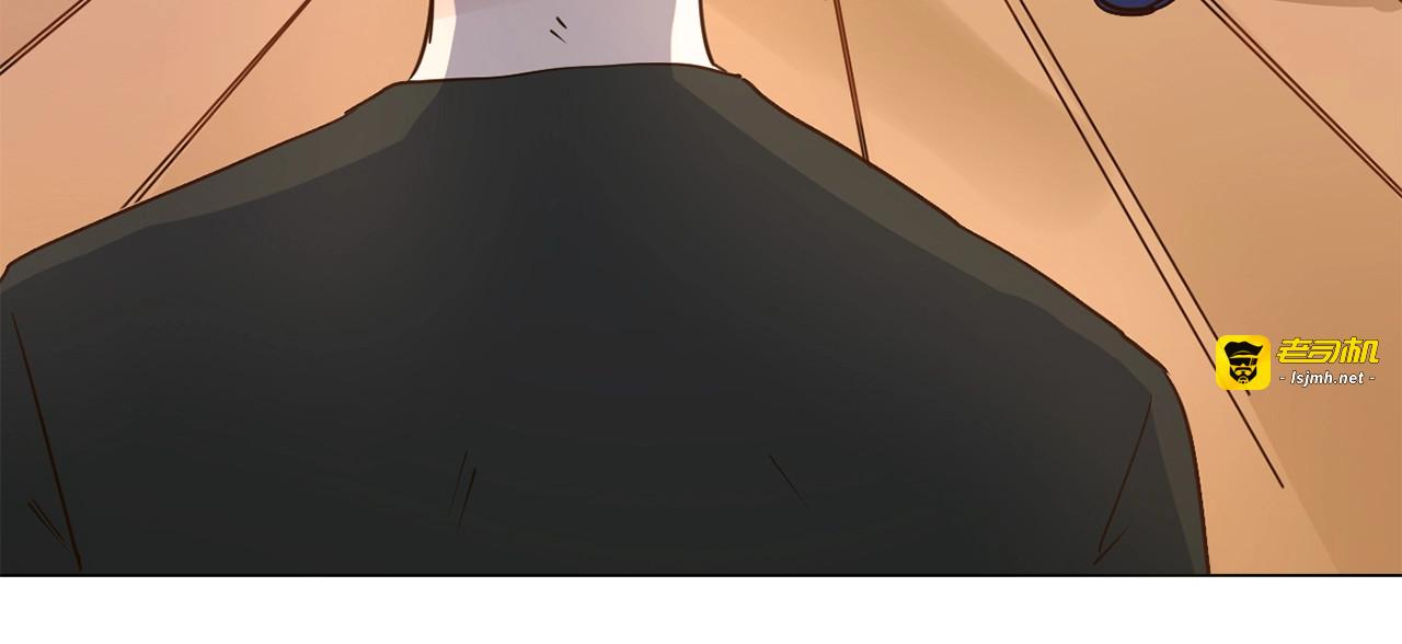 第11话 耳光 第 51 页