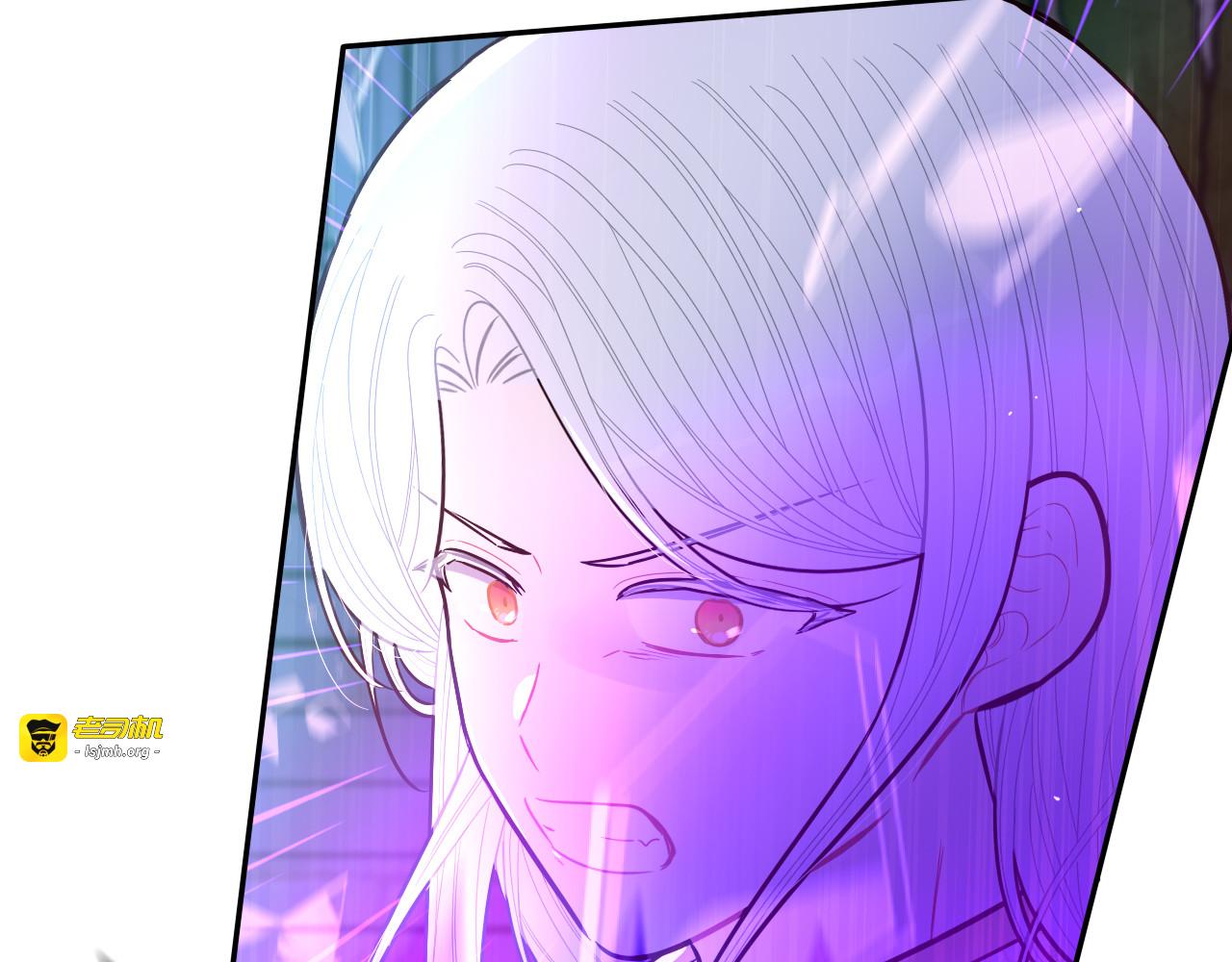 第103话 封印黑魔法 第 83 页