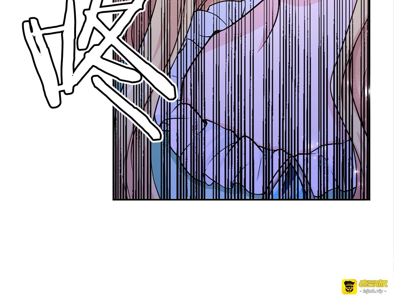 第41话 掌掴 第 107 页