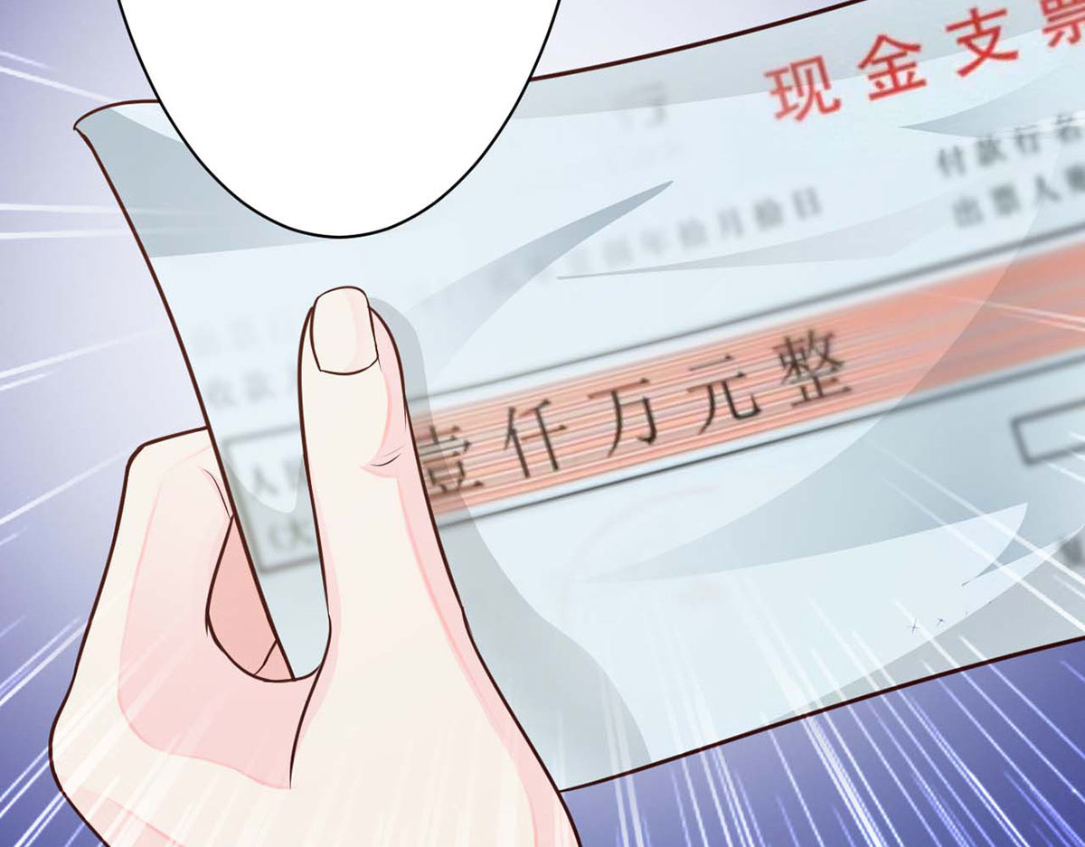 第35话 第 12 页