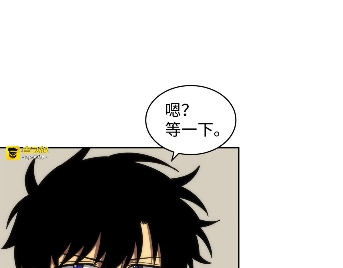 展示会开始 第 65 页