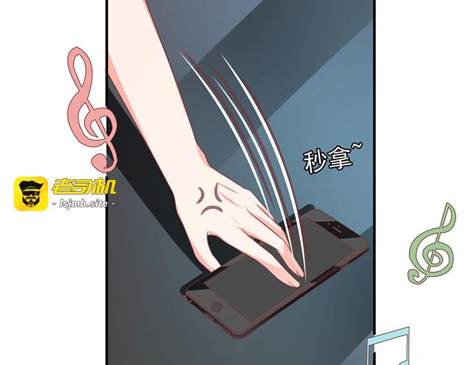 第147话 第 55 页