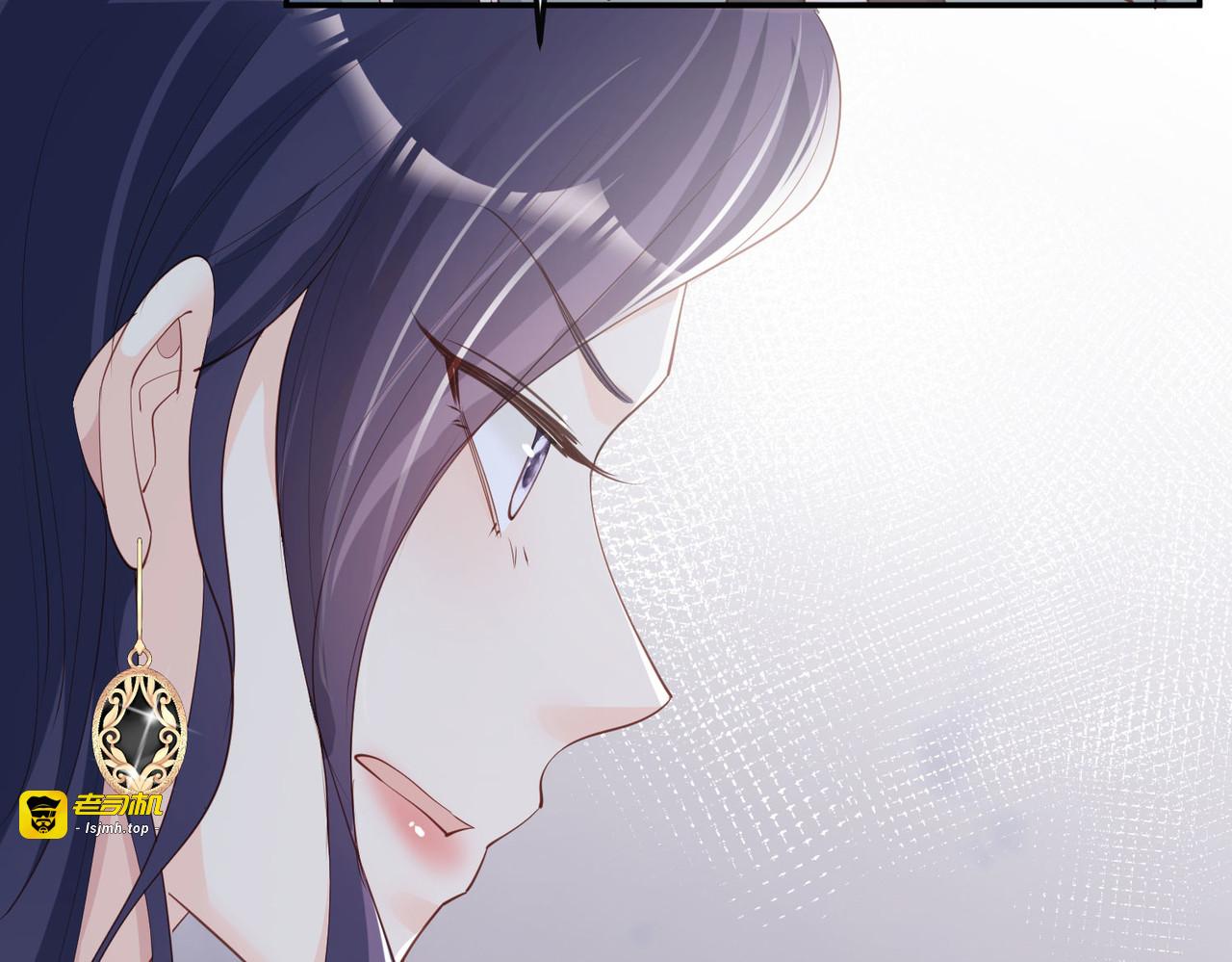 第45话 地位的差距 第 71 页