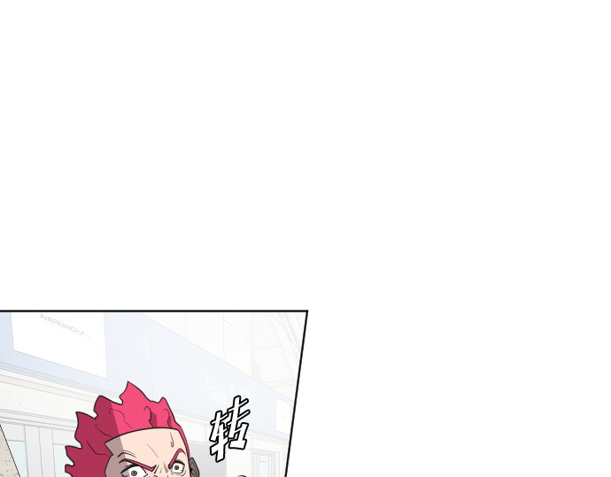 第23话 第 56 页