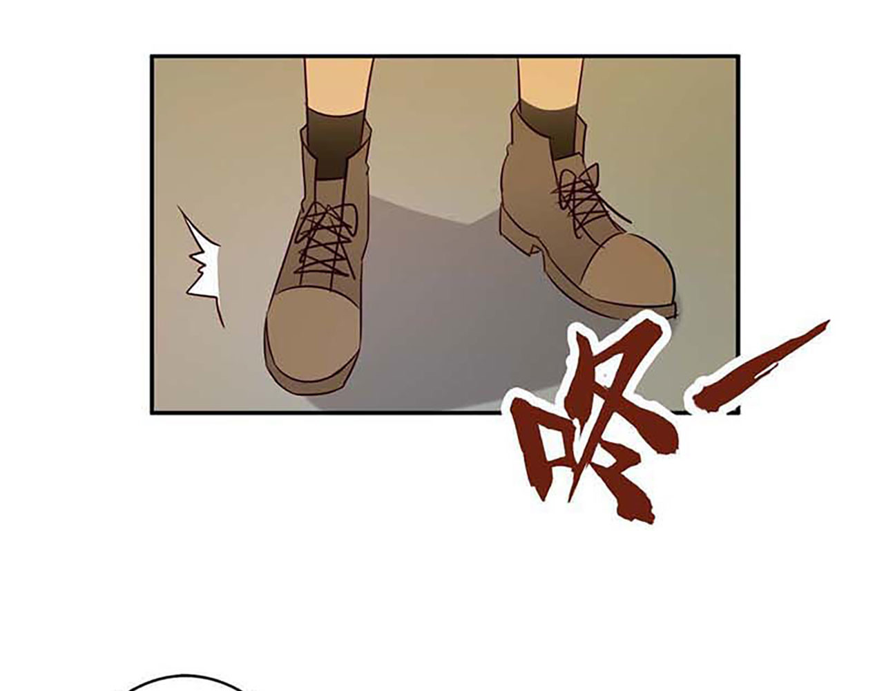 第21话 第 30 页