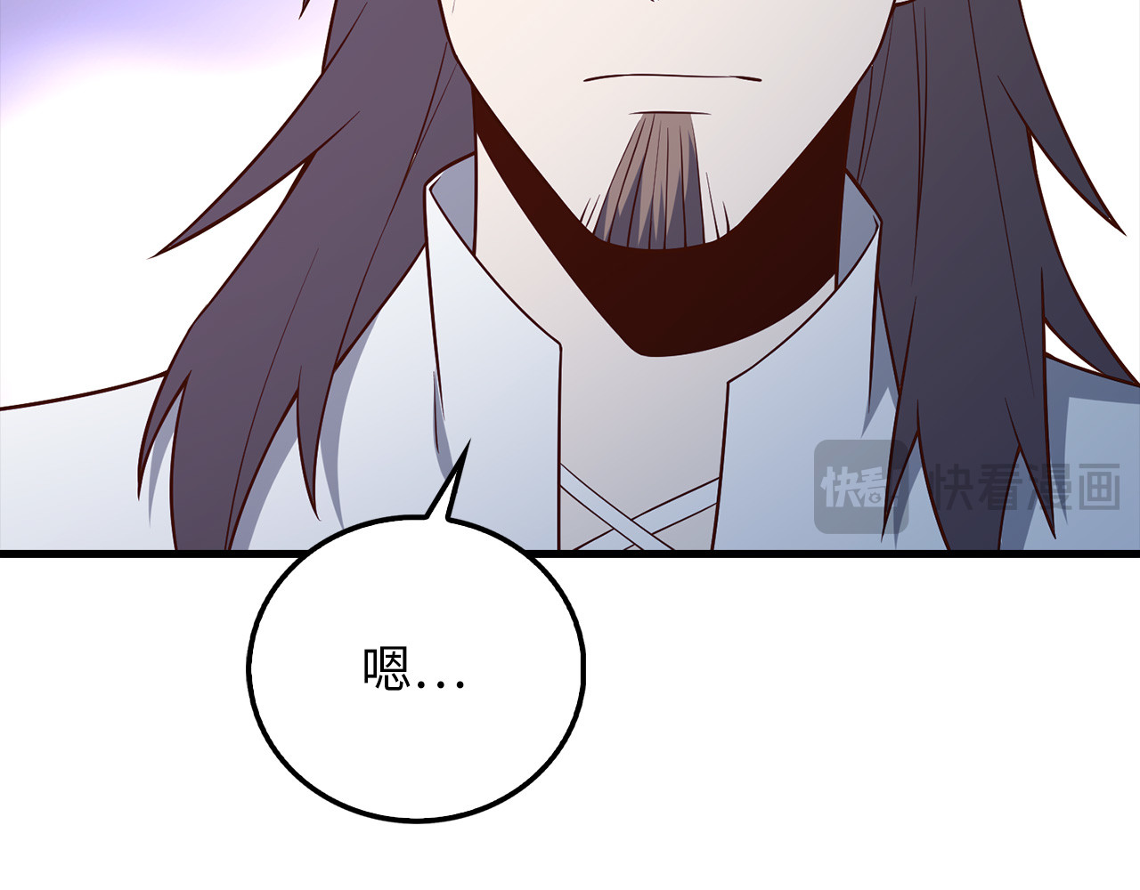第104话 心魔 第 134 页