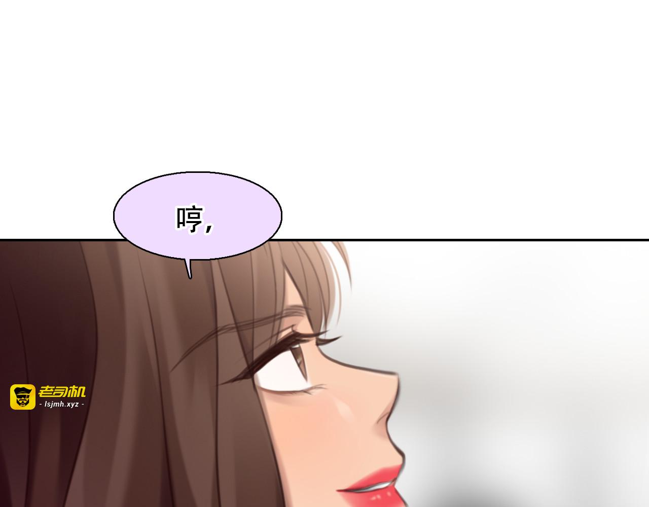 第39话 ‘z计划’ 第 49 页