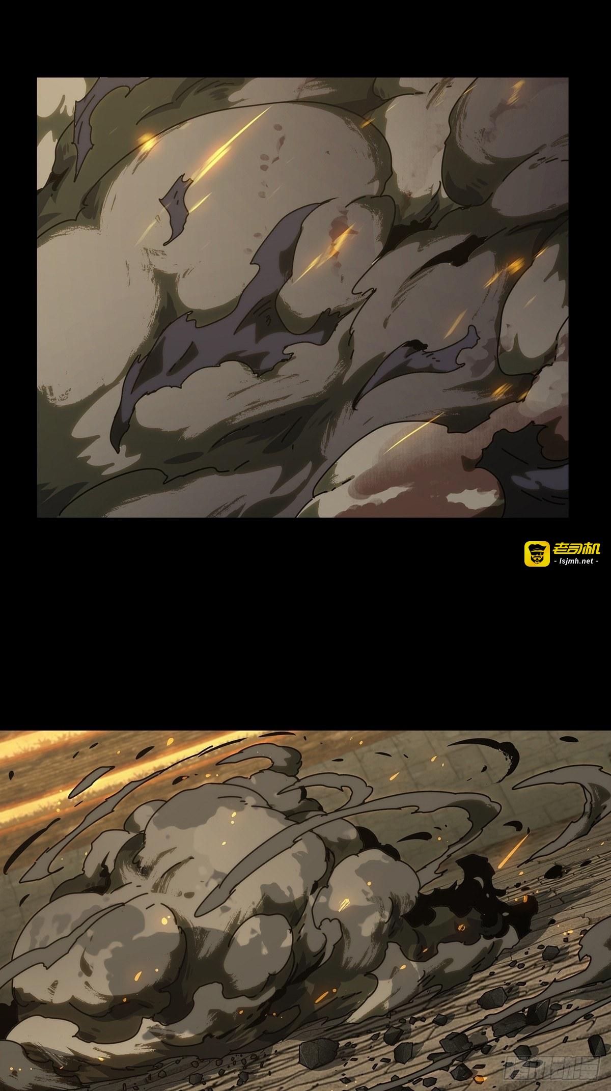 第一百八十七章/劲敌下 第 13 页