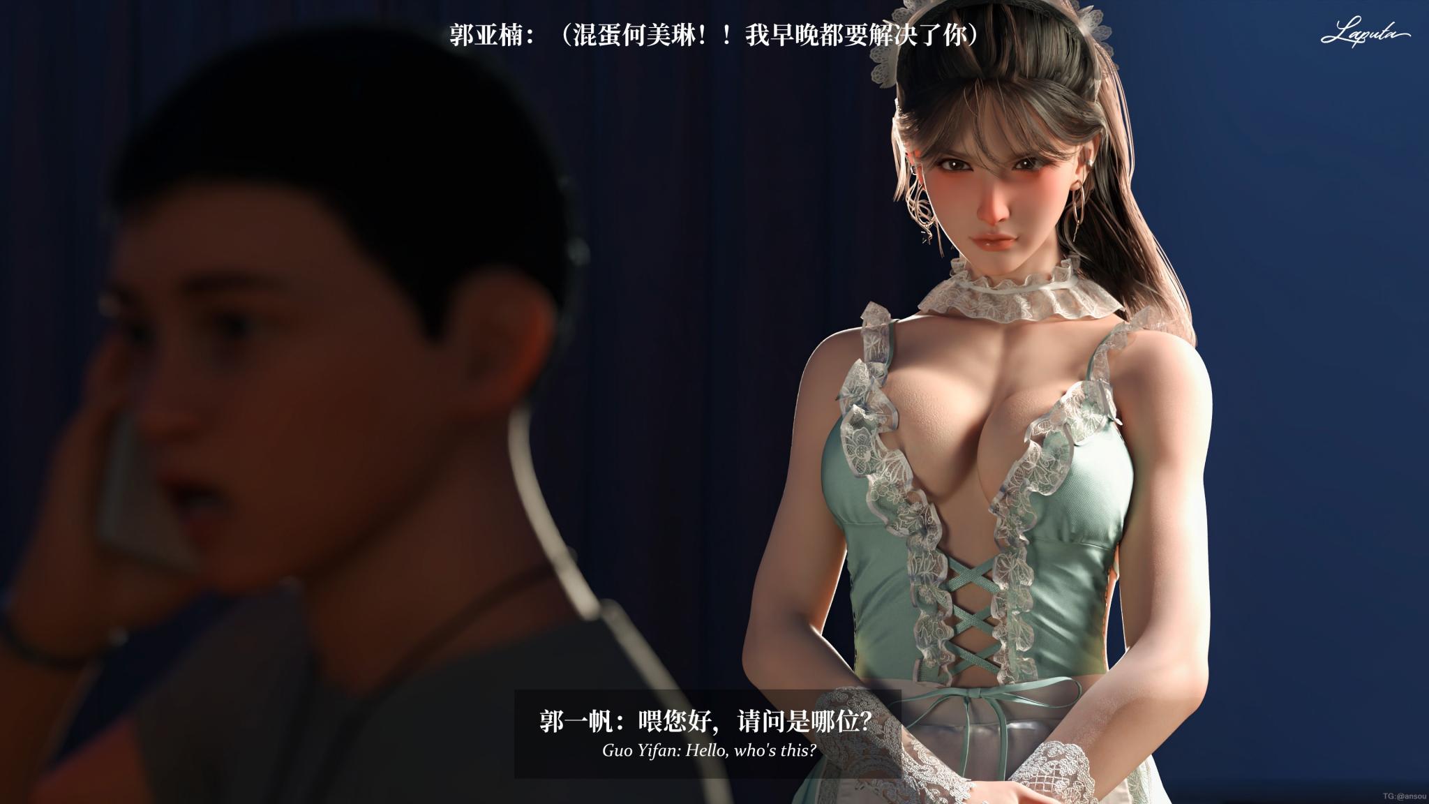 第一章 第 340 页