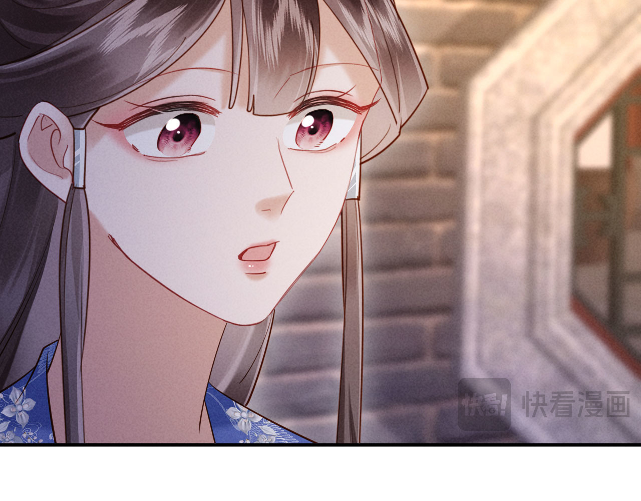 第27话 抢酒的来了 第 114 页
