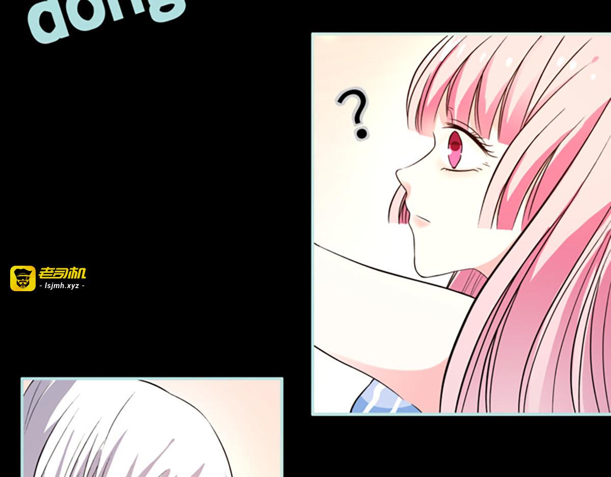 第64话 第 59 页