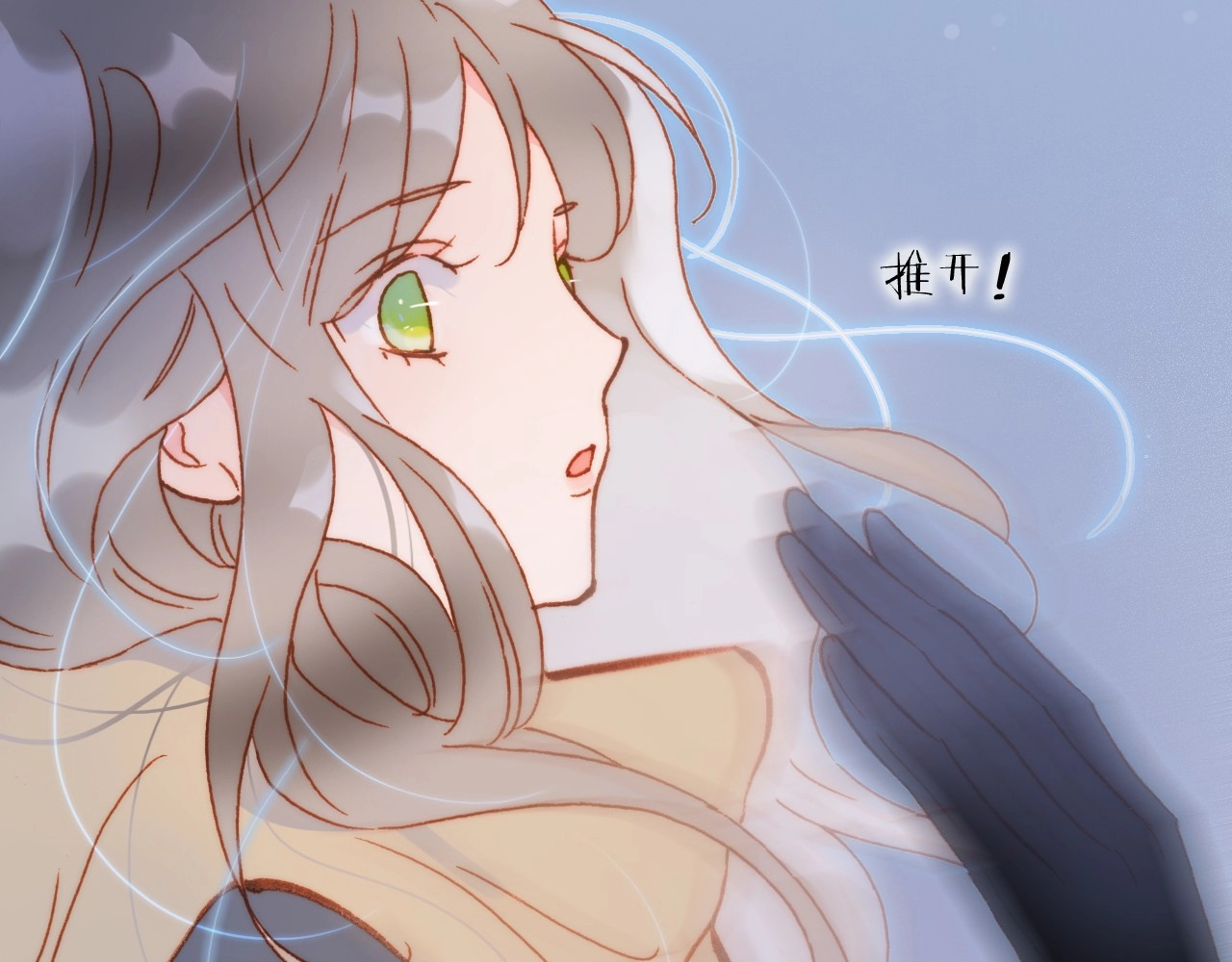 第16话 爱的本能 第 102 页