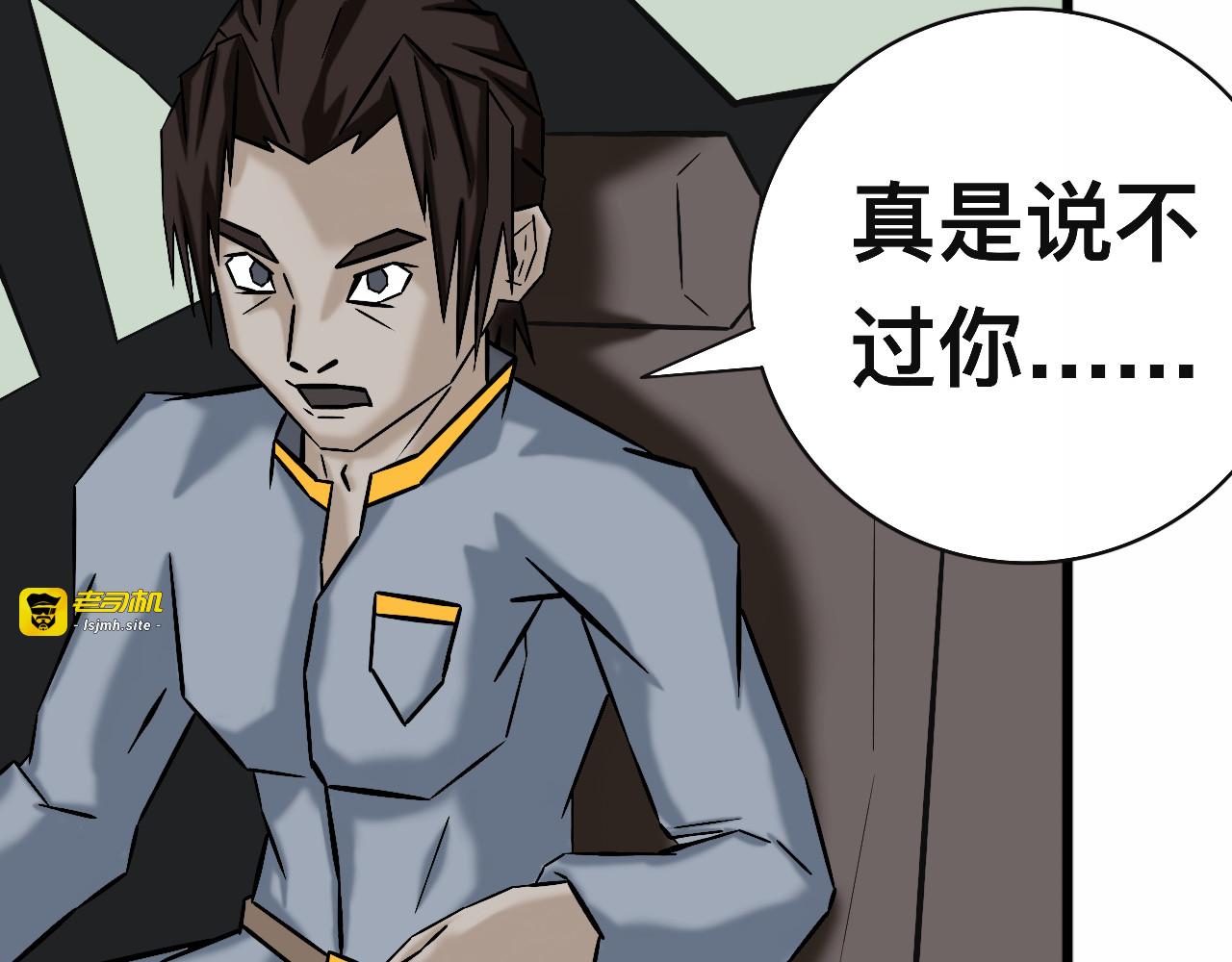 上 第 81 页