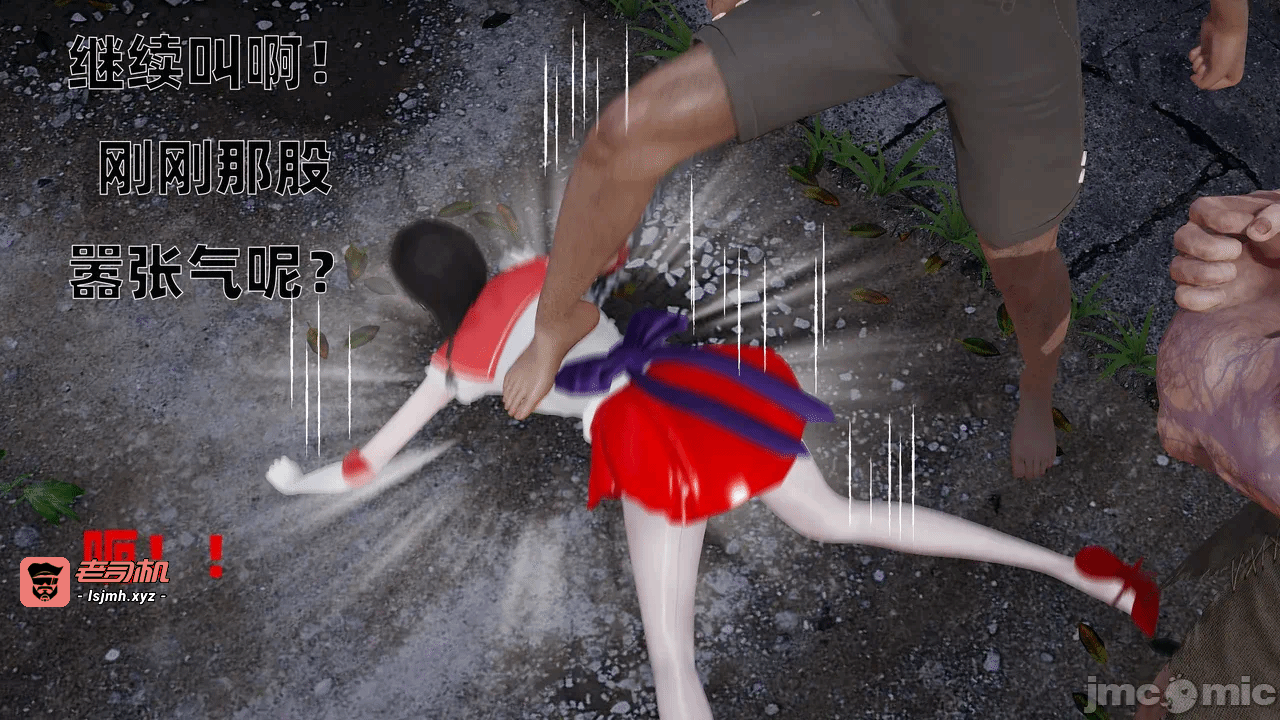 第一话 第 107 页