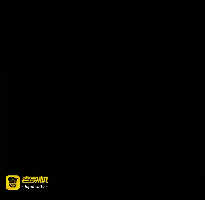 第28话 第 17 页