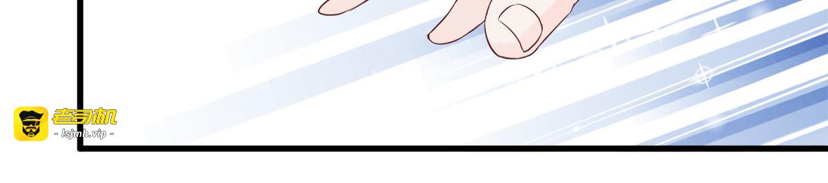 第6话 第 43 页