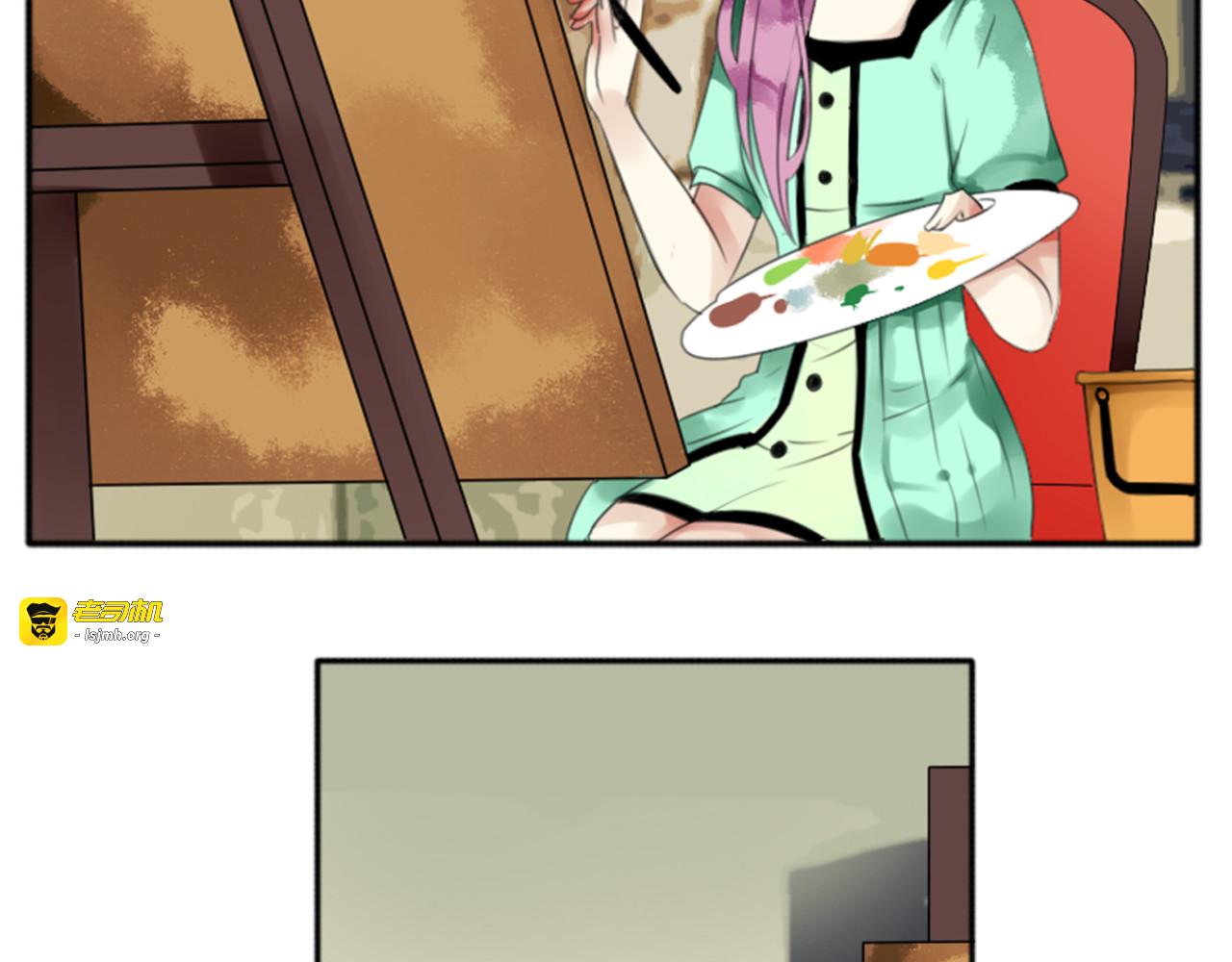 完结篇 我爱你 第 41 页