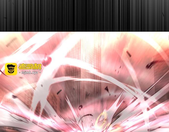 第二季 第53话 第 265 页