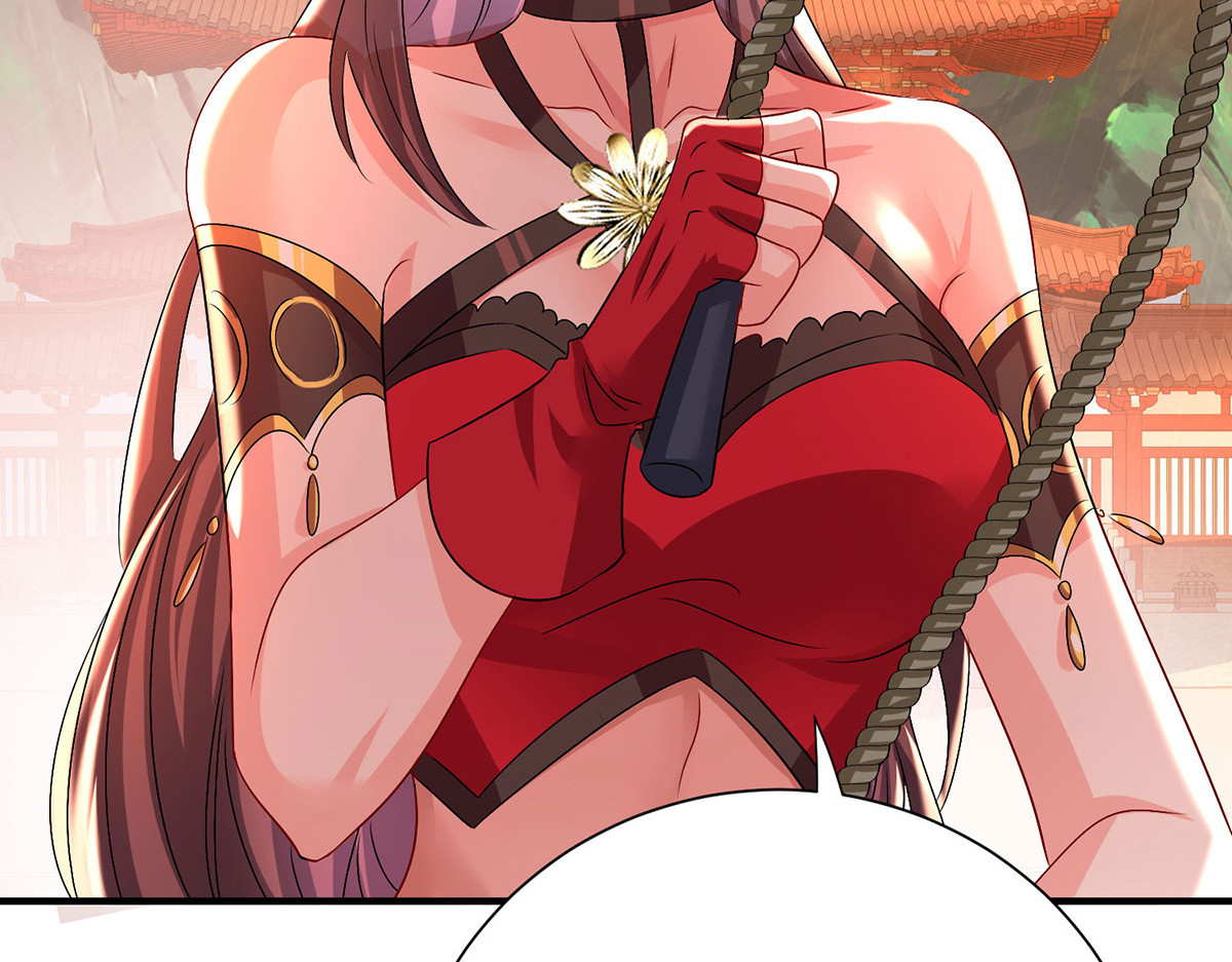第275话 天囚红罂 第 88 页