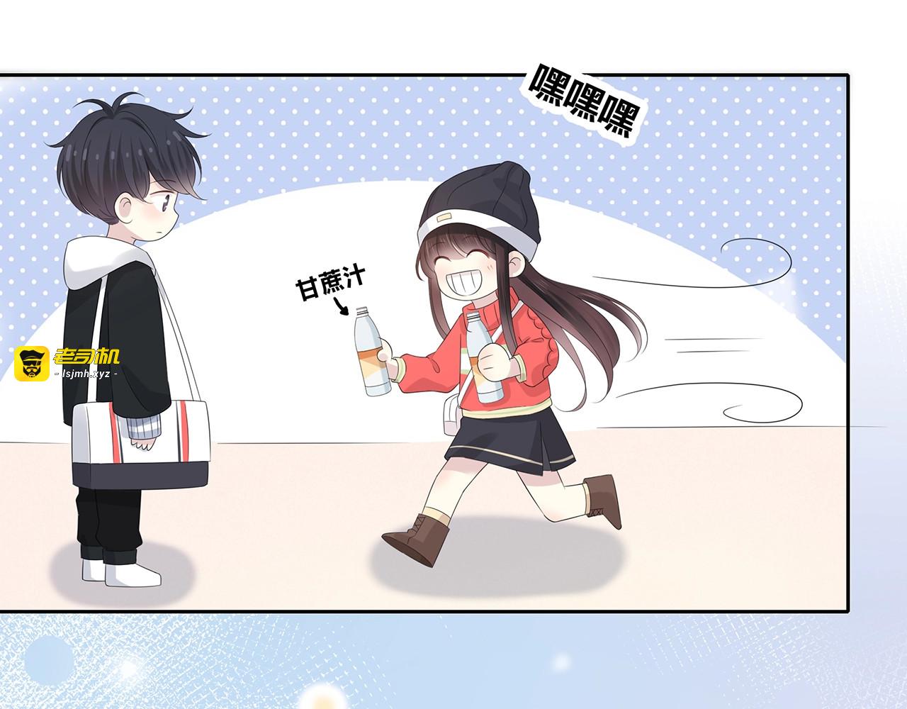 第131话 青梅竹马 第 107 页