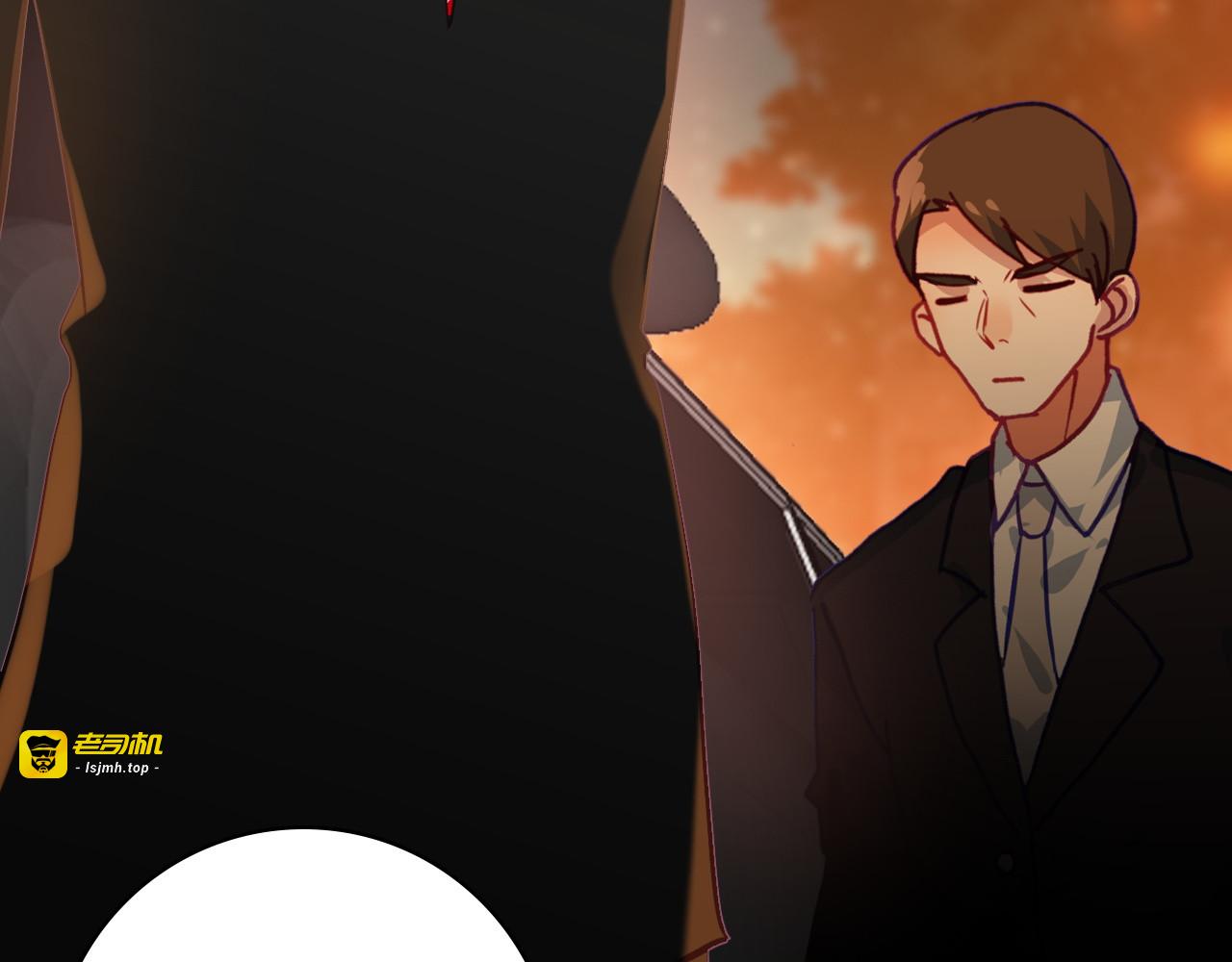 第14话 我想相信你 第 57 页