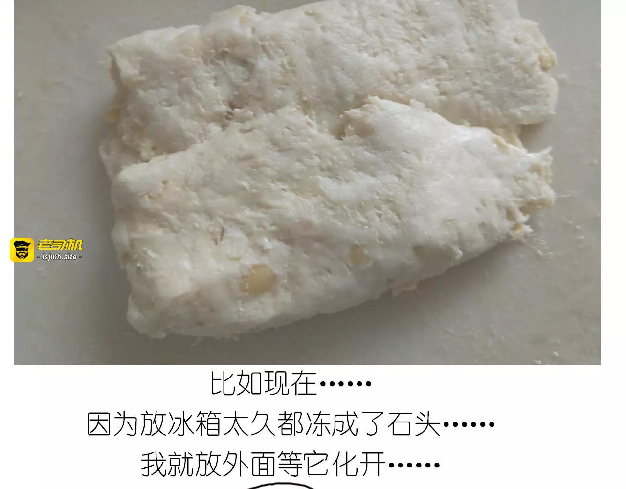 新年小点心 第 31 页